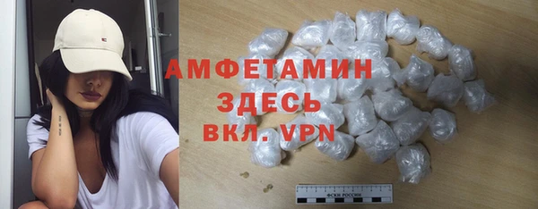 гашишное масло Бородино
