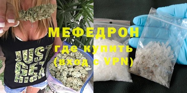 СК Богданович