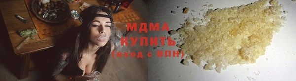 СК Богданович