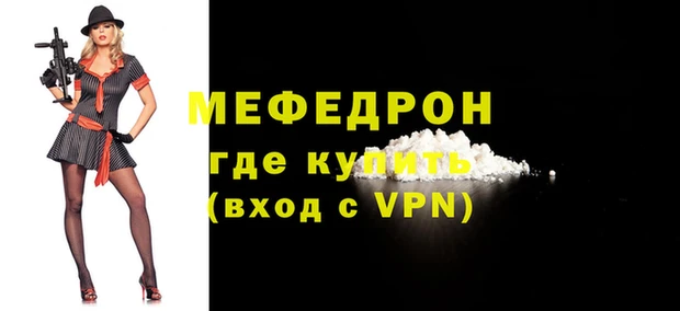 метадон Белокуриха