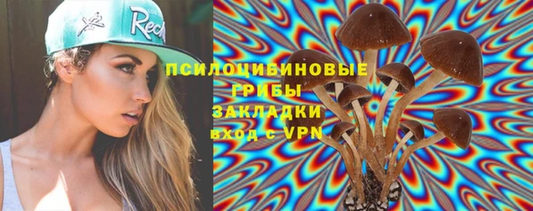 MDMA Premium VHQ Белоозёрский