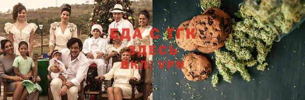 MDMA Premium VHQ Белоозёрский