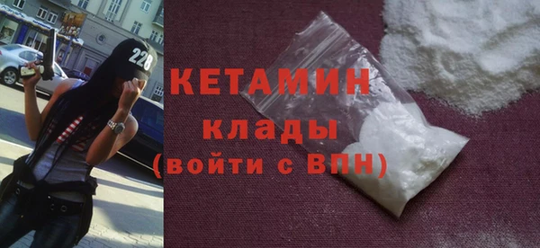 метадон Белокуриха