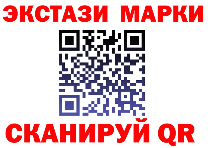 Купить наркотик  телеграм Белинский